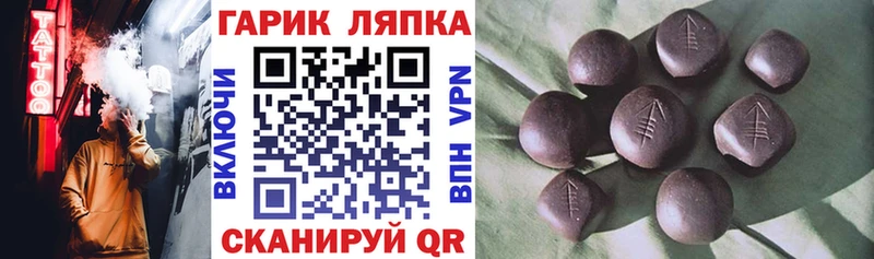 Гашиш Premium Себеж