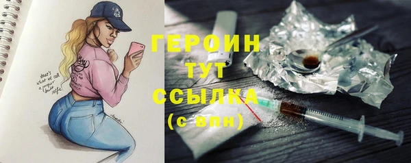 прущий лед Беломорск