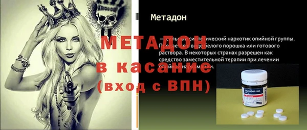 трава Белоозёрский