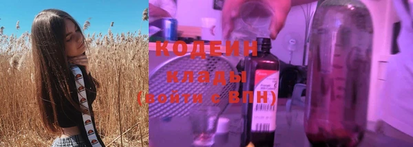 героин Баксан