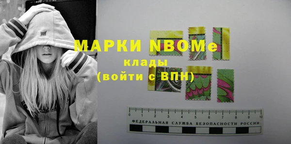 PSILOCYBIN Арсеньев