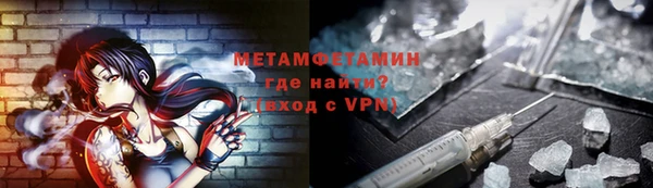 PSILOCYBIN Арсеньев