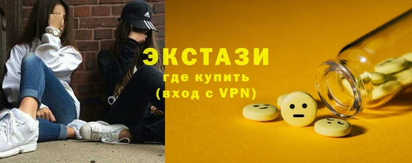 эйфоретик Аркадак