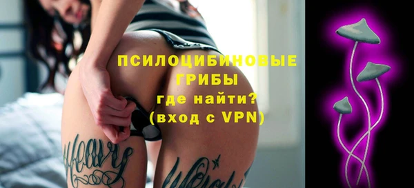 MDMA Premium VHQ Армянск