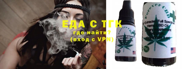 кокс Балахна