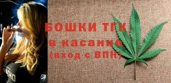 MDMA Premium VHQ Армянск
