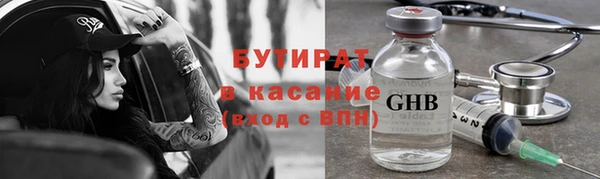 прущий лед Беломорск