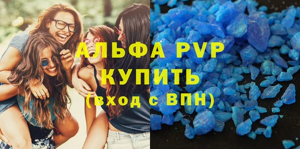 эйфоретик Аркадак