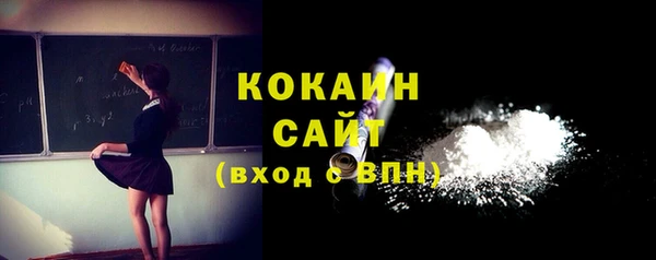 прущий лед Беломорск