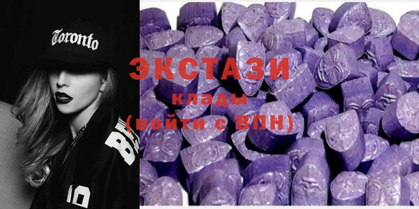 PSILOCYBIN Арсеньев