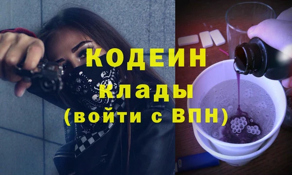 прущий лед Беломорск