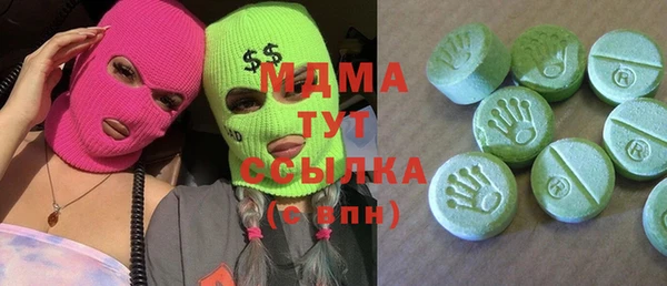 эйфоретик Аркадак