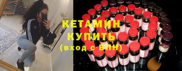 кокс Балахна