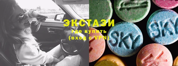 PSILOCYBIN Арсеньев