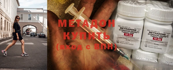 героин Баксан