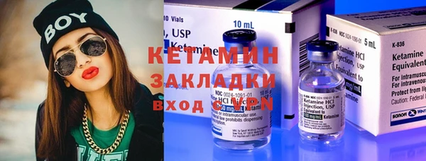 эйфоретик Аркадак