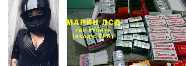трава Белоозёрский