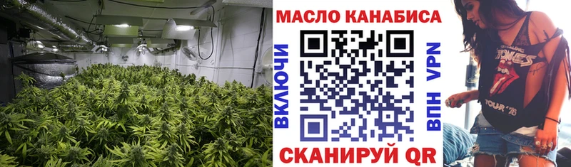 Дистиллят ТГК жижа  Купить  Себеж 